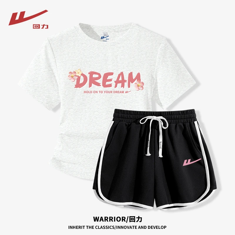 Warrior/回力2025夏款时尚百搭气质修身显瘦抽褶T恤撞色休闲短裤