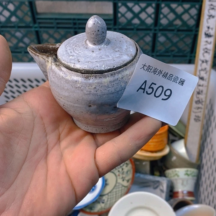 S***n感谢您一直以来关心