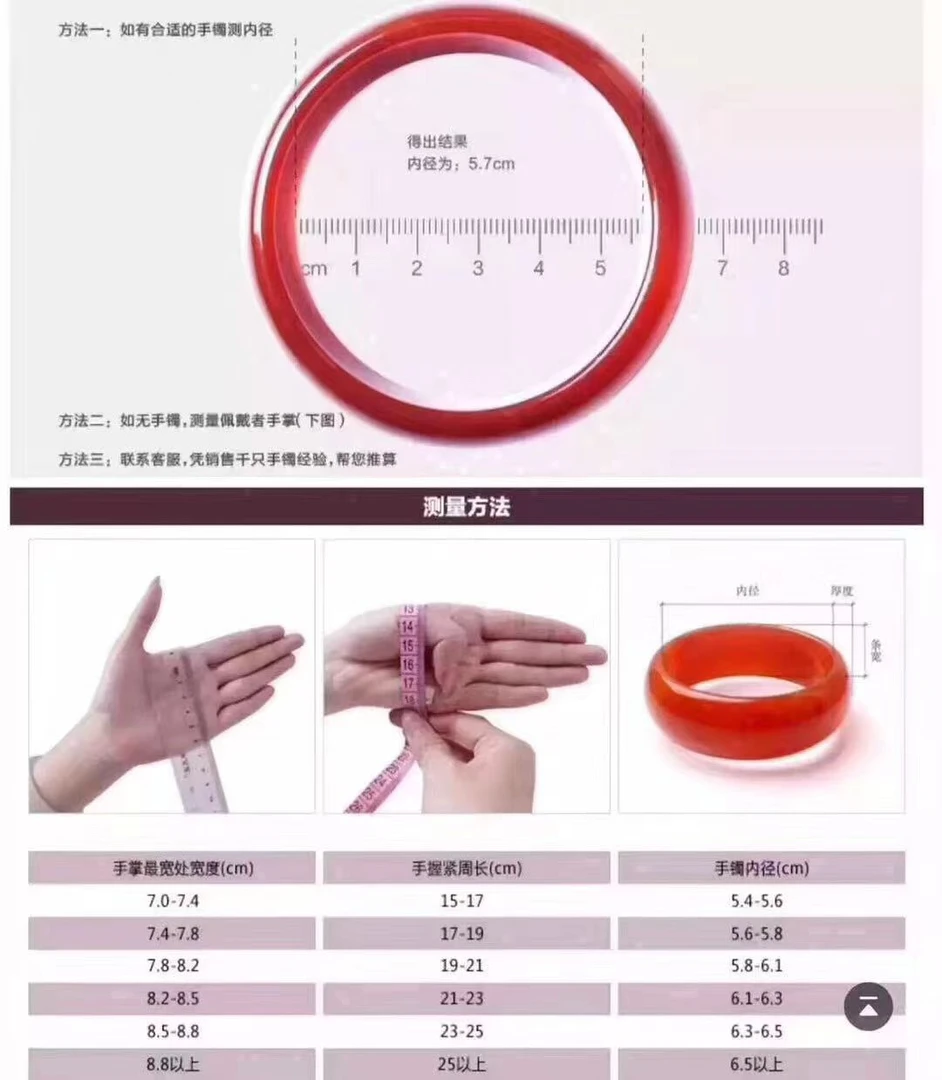 缅甸翡翠手镯 高冰飘花时尚手镯美玉手镯