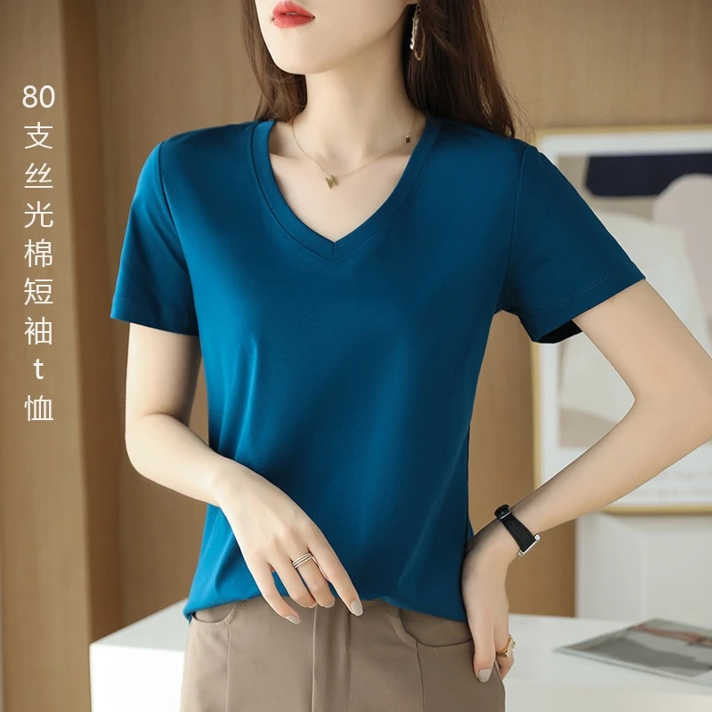 2025打底衫丝光棉短袖t恤女士V领女装鸡心领上衣精梳棉服饰女夏
