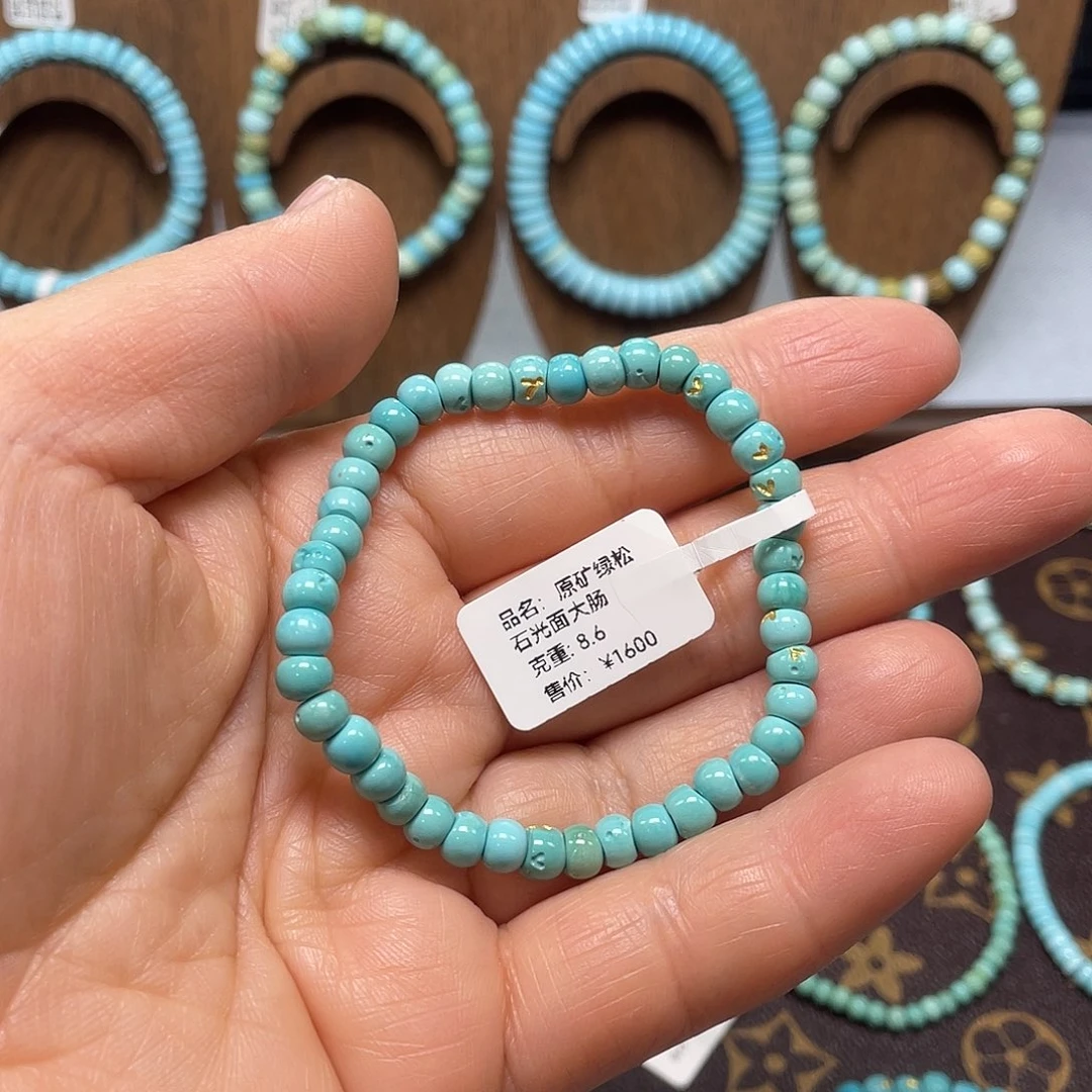 绿松石未镶嵌珠宝奇石006