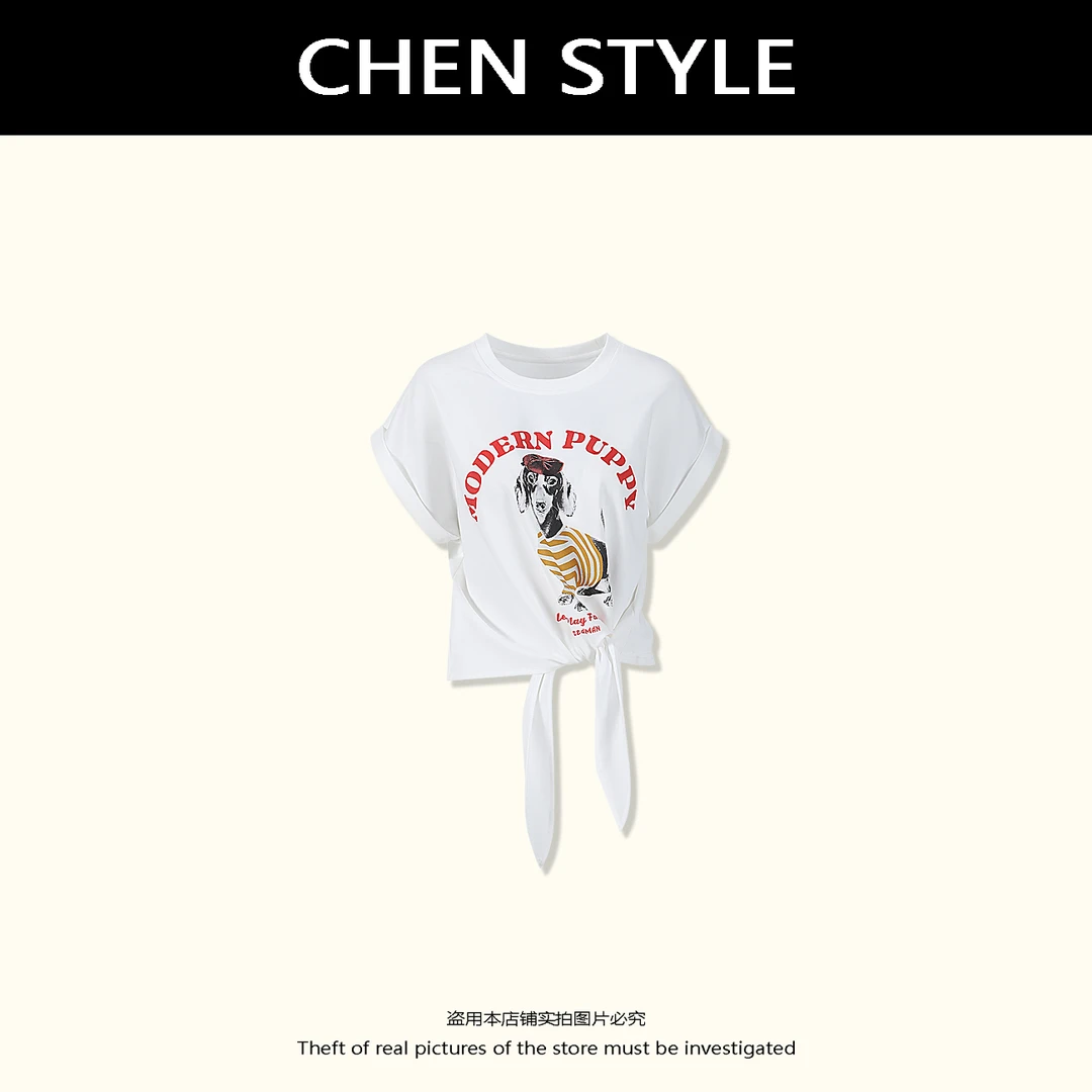 楚楚君【摩登小狗】夏季圆领美式复古狗狗绑带短袖上衣T83316