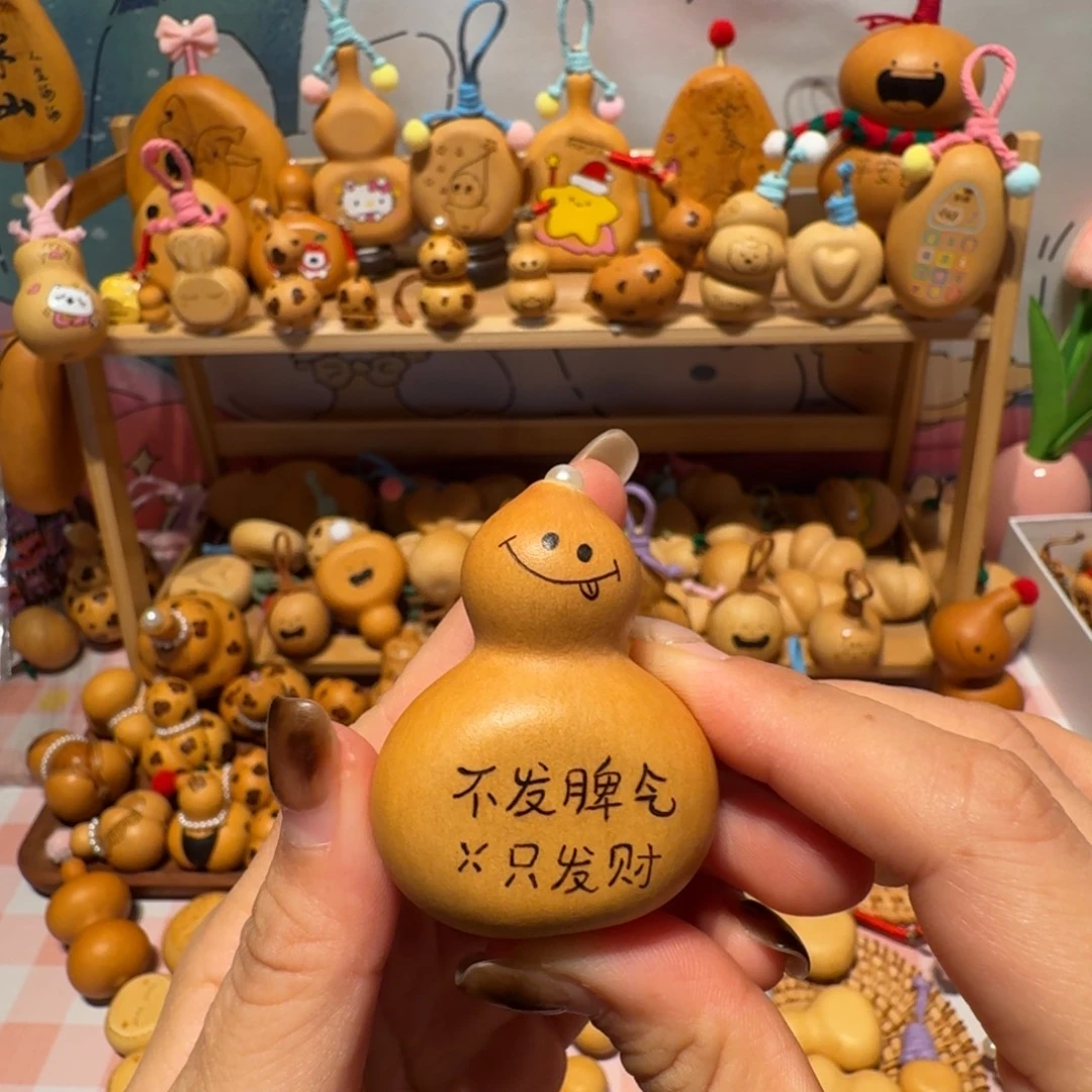 藤不发脾气 11111
