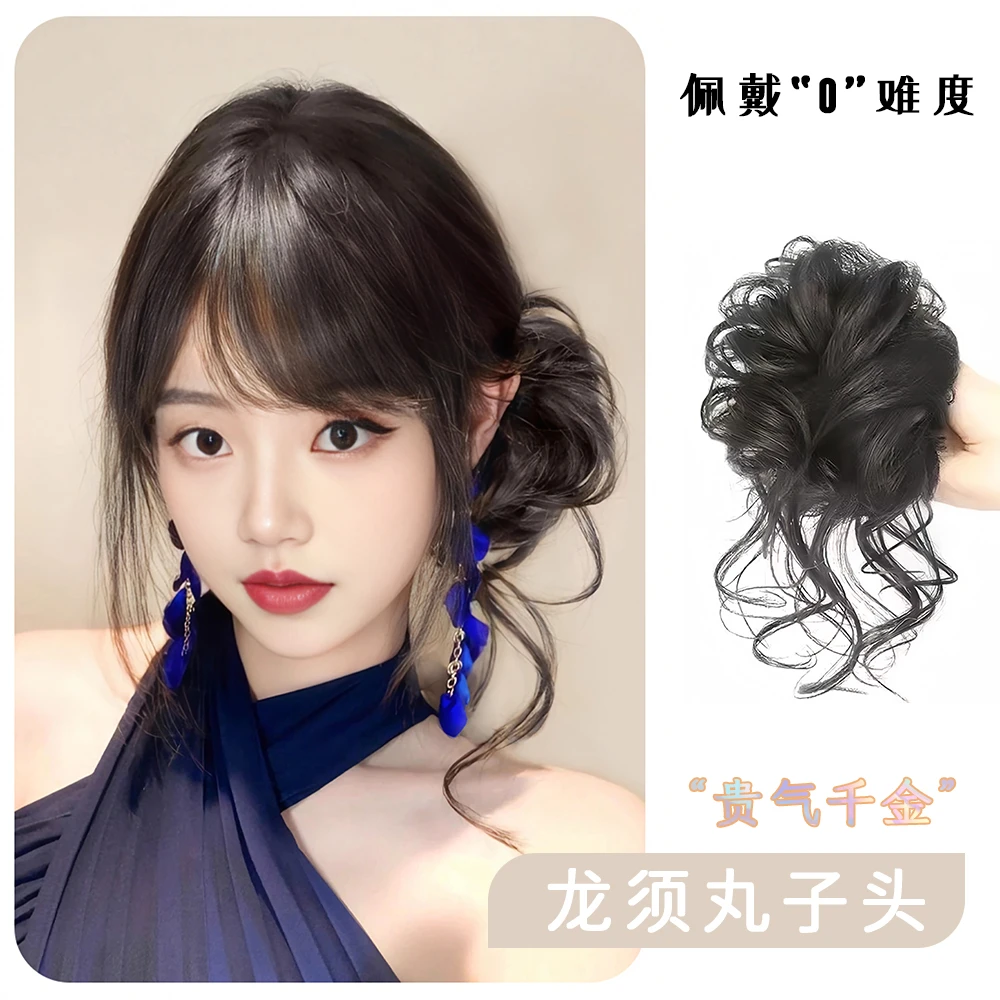 丸子头假发女仿真发头发发圈蓬松自然长须头花