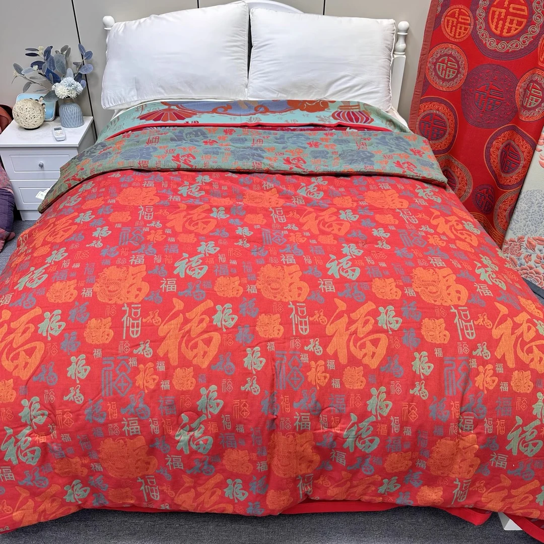200*230红百福双层纱布被子结婚喜庆大红色 乔迁大喜 春秋冬