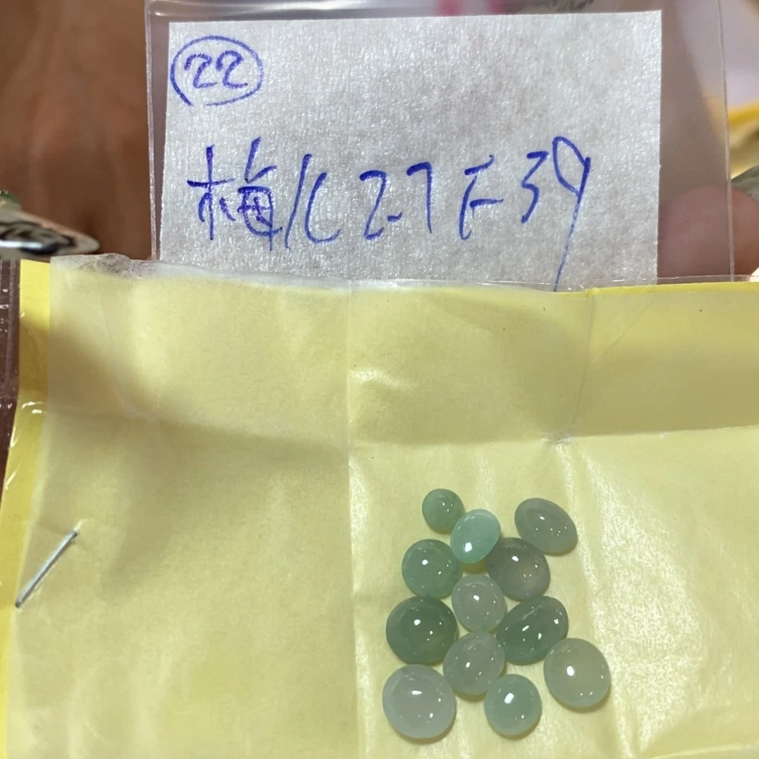 定制翡翠未镶嵌梅*不