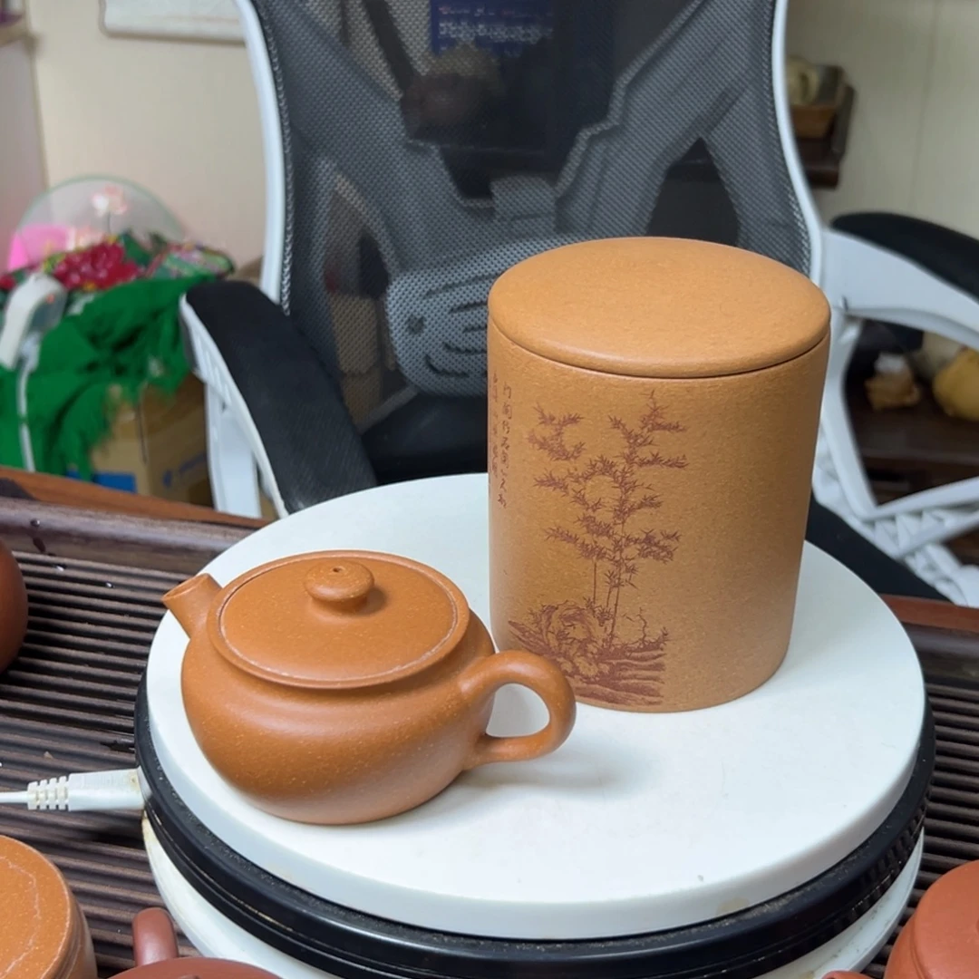 茶壶紫砂黄将破巨轮汉瓦160