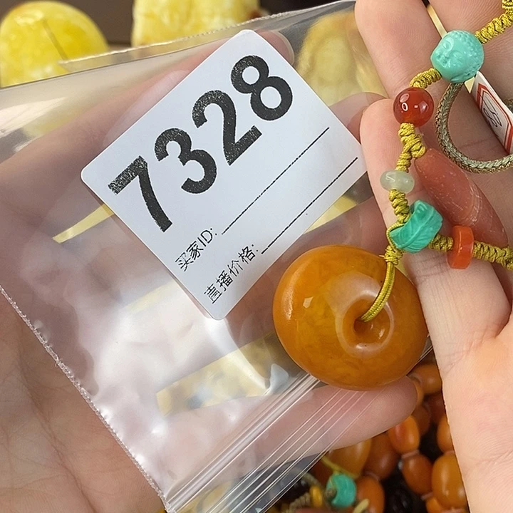 蜜蜡未镶嵌珠宝奇石