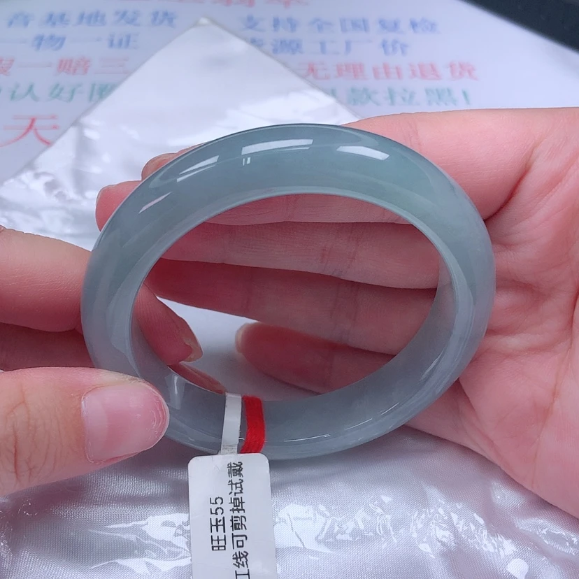 【闪购商品】未镶嵌手镯翡翠55 56