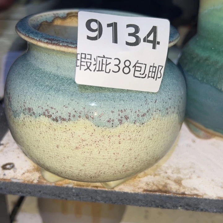 厂家直销瑕疵福利