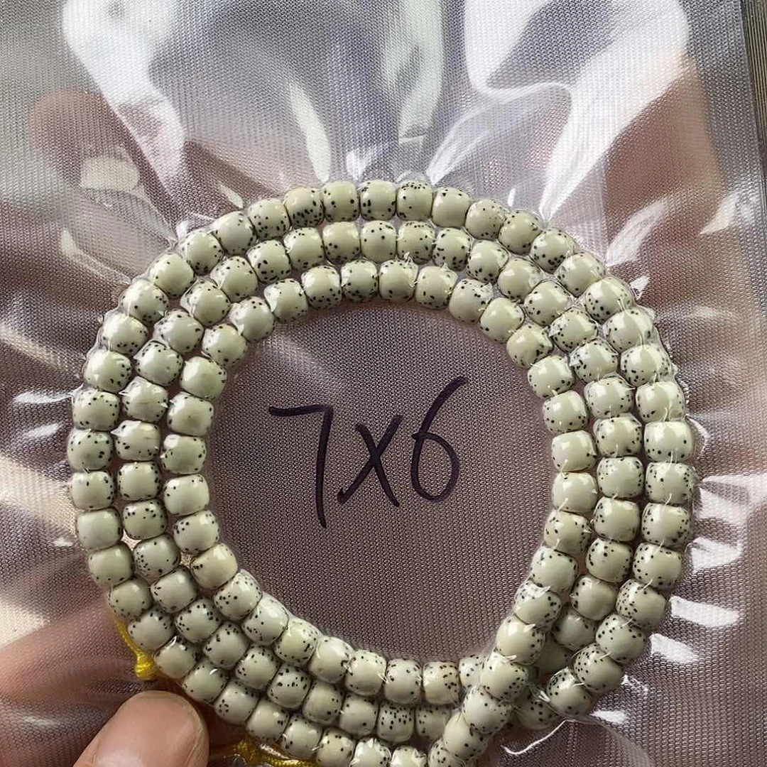 星月菩提吊坠76半壁江山，120颗