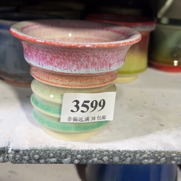 口8高8 未满30运费到付