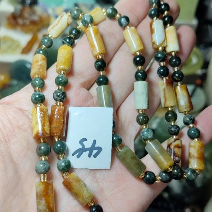 岫玉未镶嵌链子链子