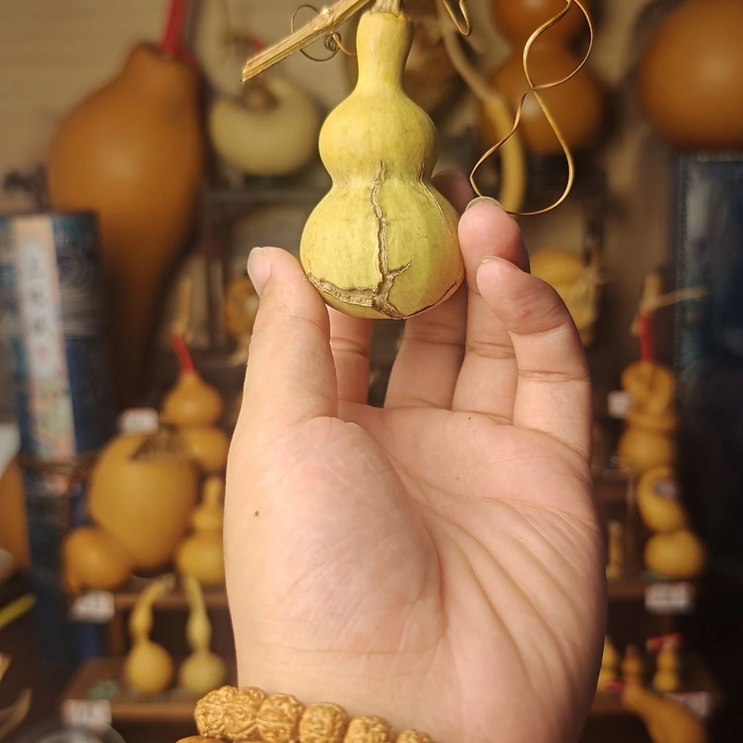 墨***黑宏福天裂手把件器型