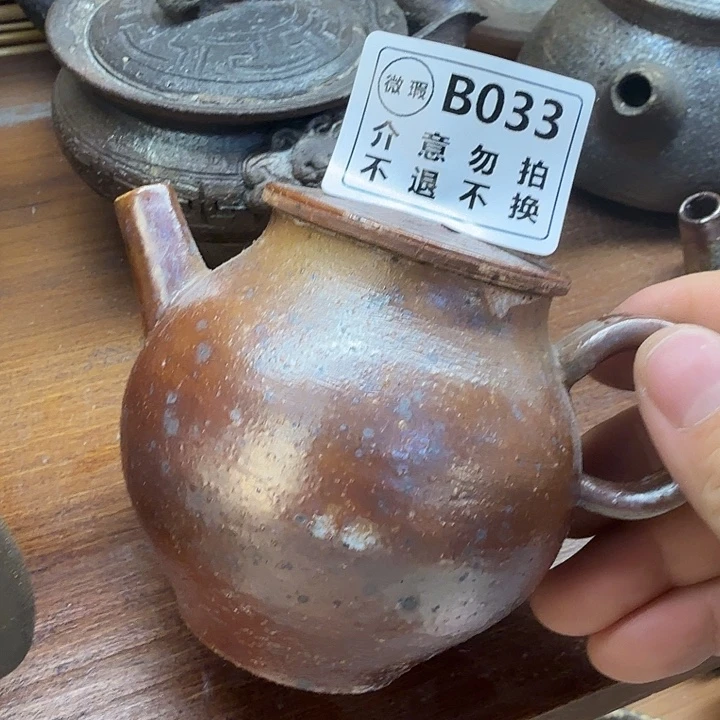 陶盘柴烧福利新品多多