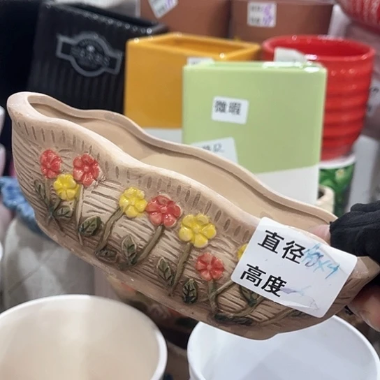 陶瓷外贸尾货多肉绿植陶瓷花盆