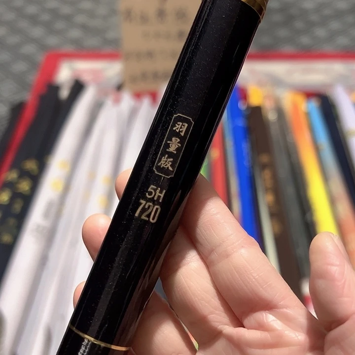 飞***鸟碳素7.2m金羽竞技小综合7.2米一个