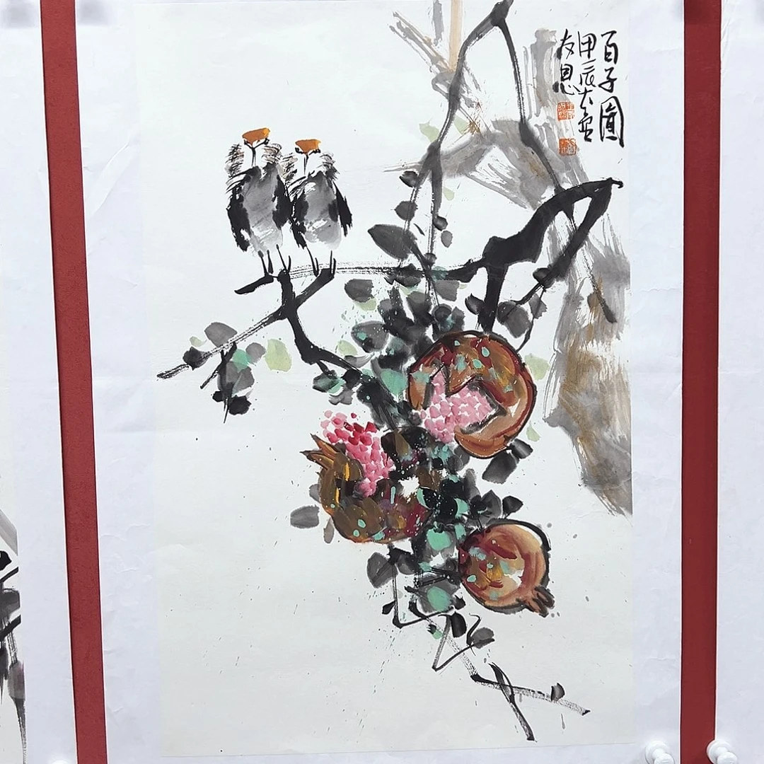 国画11111111111111