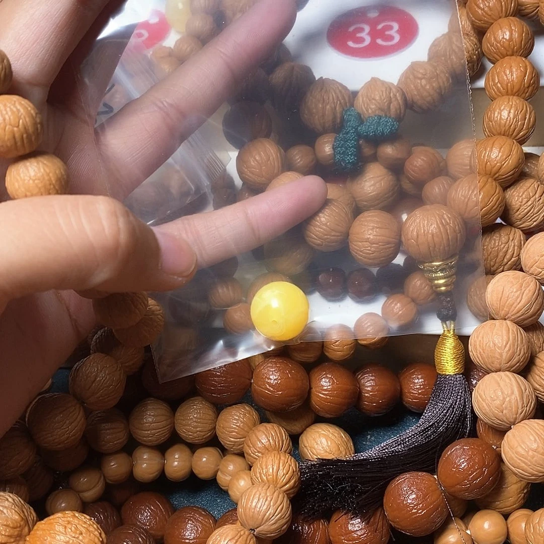 猴头核桃吊坠大*盆1.57尺寸17颗不打底