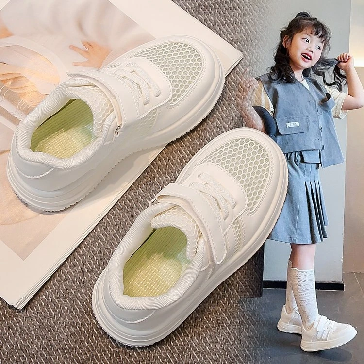 【奥莱】儿童六一小白鞋透气休闲百搭运动板鞋18152