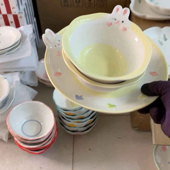 陶瓷制品满25拼单发货默认微瑕