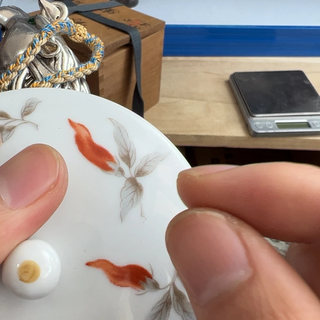 紫砂茶叶罐现代工艺美术瓷器