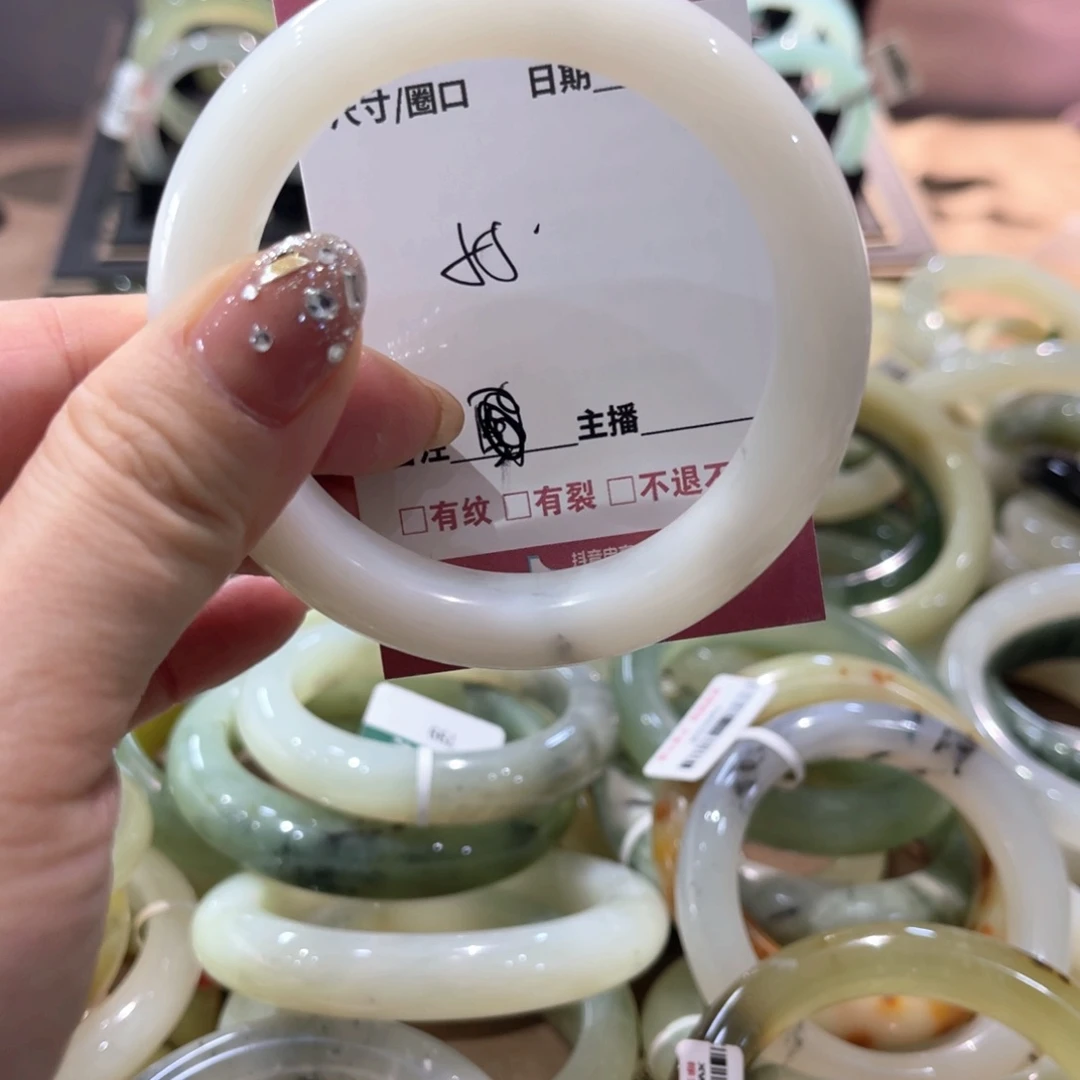 蛇纹石玉手镯未镶嵌濛*