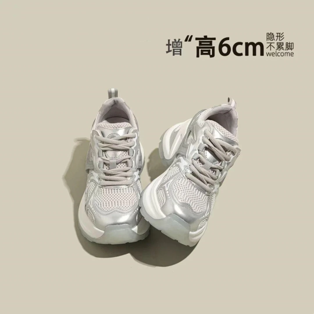 三福网面老爹鞋女款2025春秋季新款显脚小厚底增高休闲运动阿甘鞋