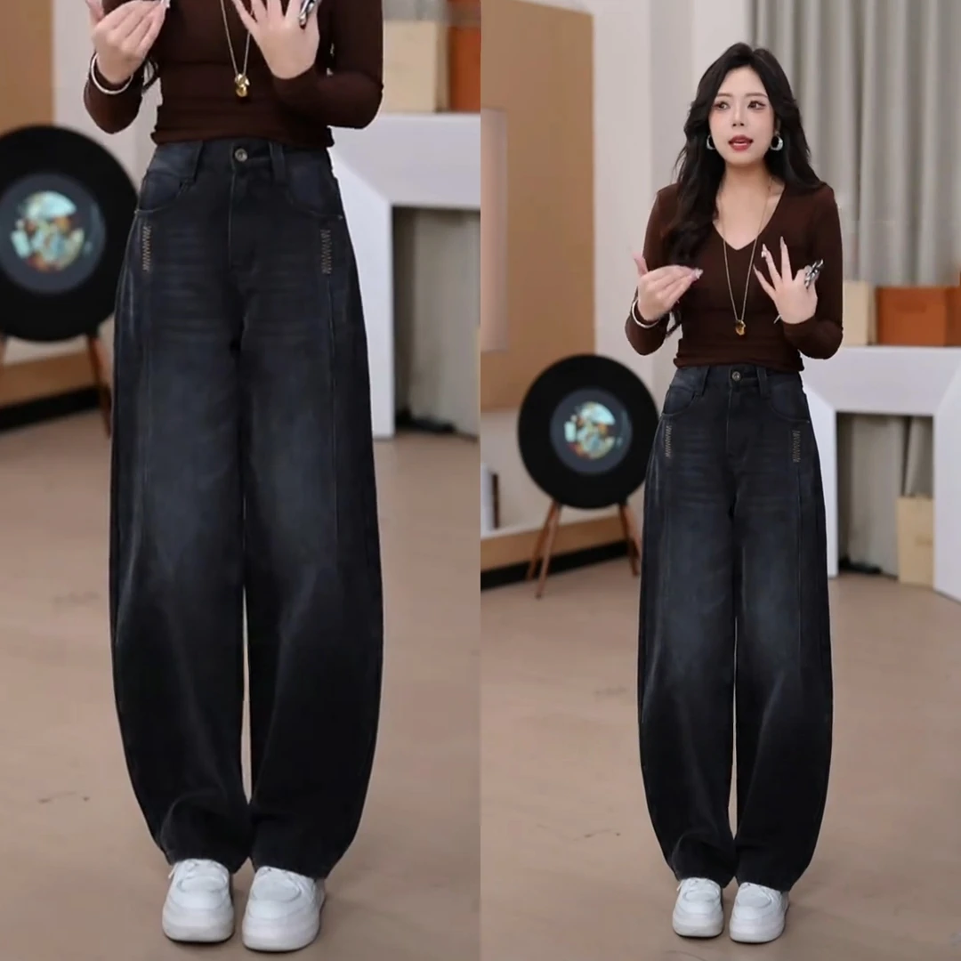小个子九分镰刀牛仔裤女2025秋冬加绒复古休闲百搭直筒弯刀裤子