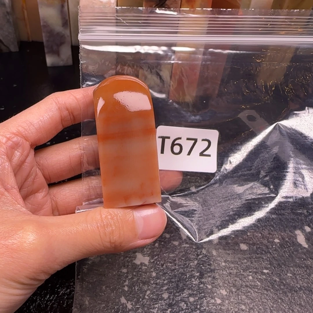 老挝石纯****死老挝石 老挝石