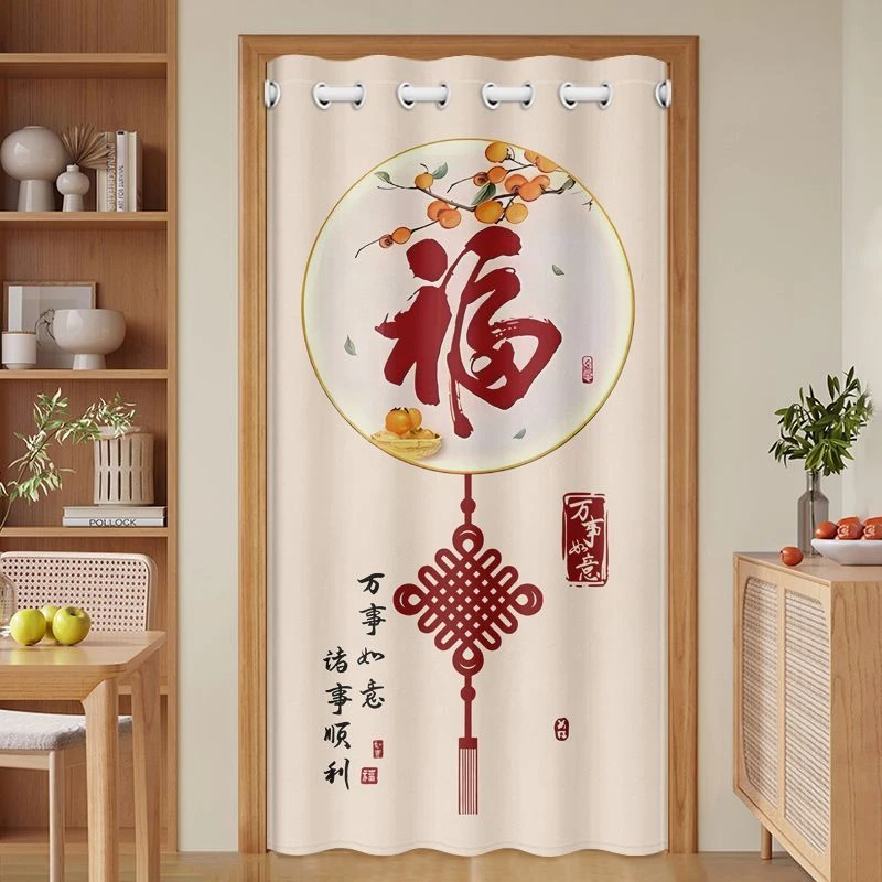 中式门帘免打孔家用卧室化解门对门入户玄关空调挡风遮挡帘门帘子