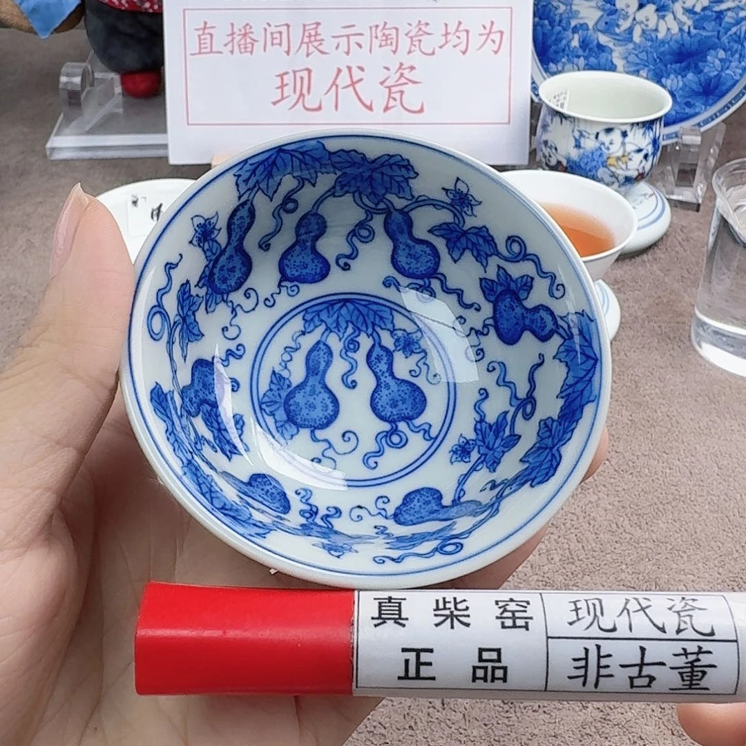 陶陶瓷艺术设计中心