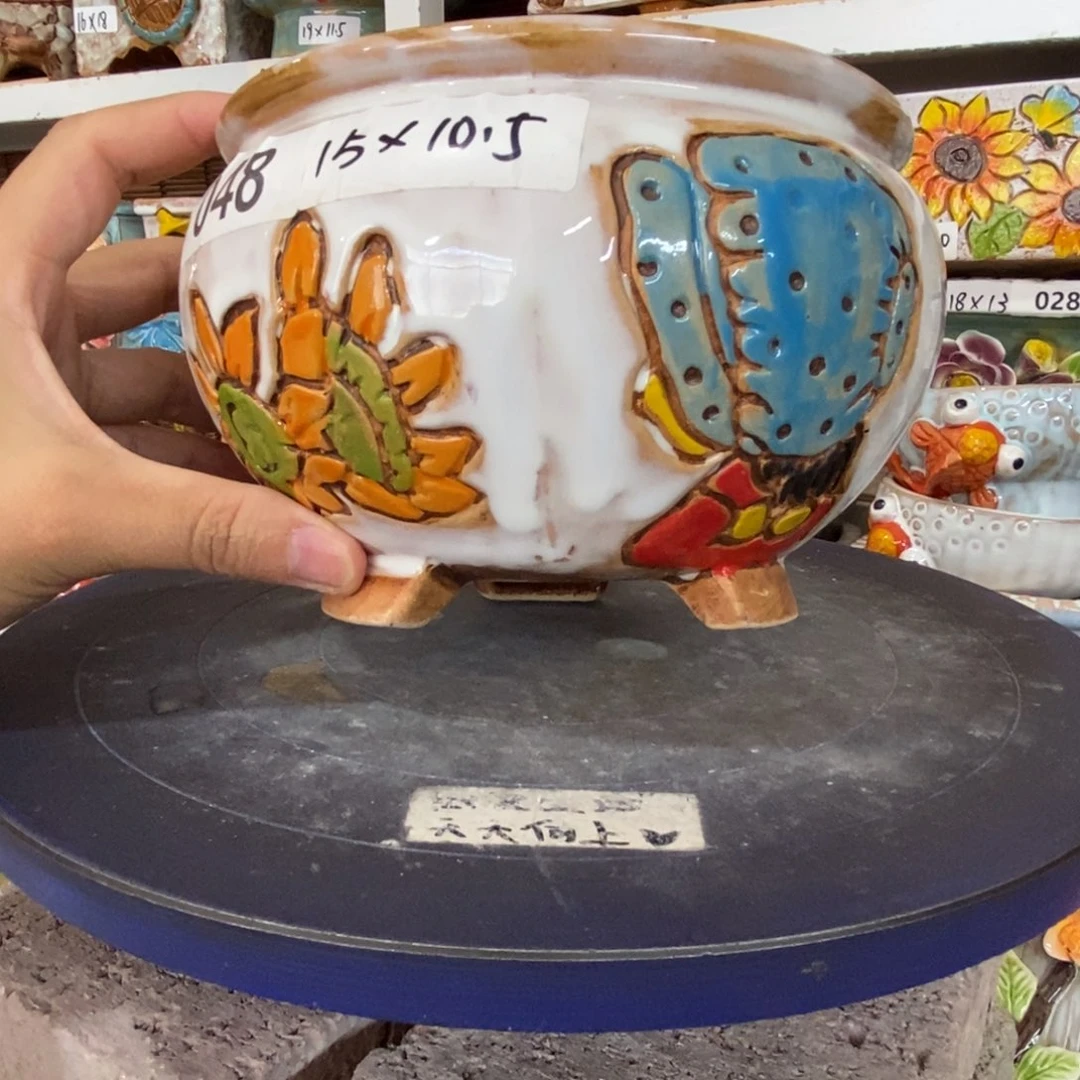 【闪购商品】