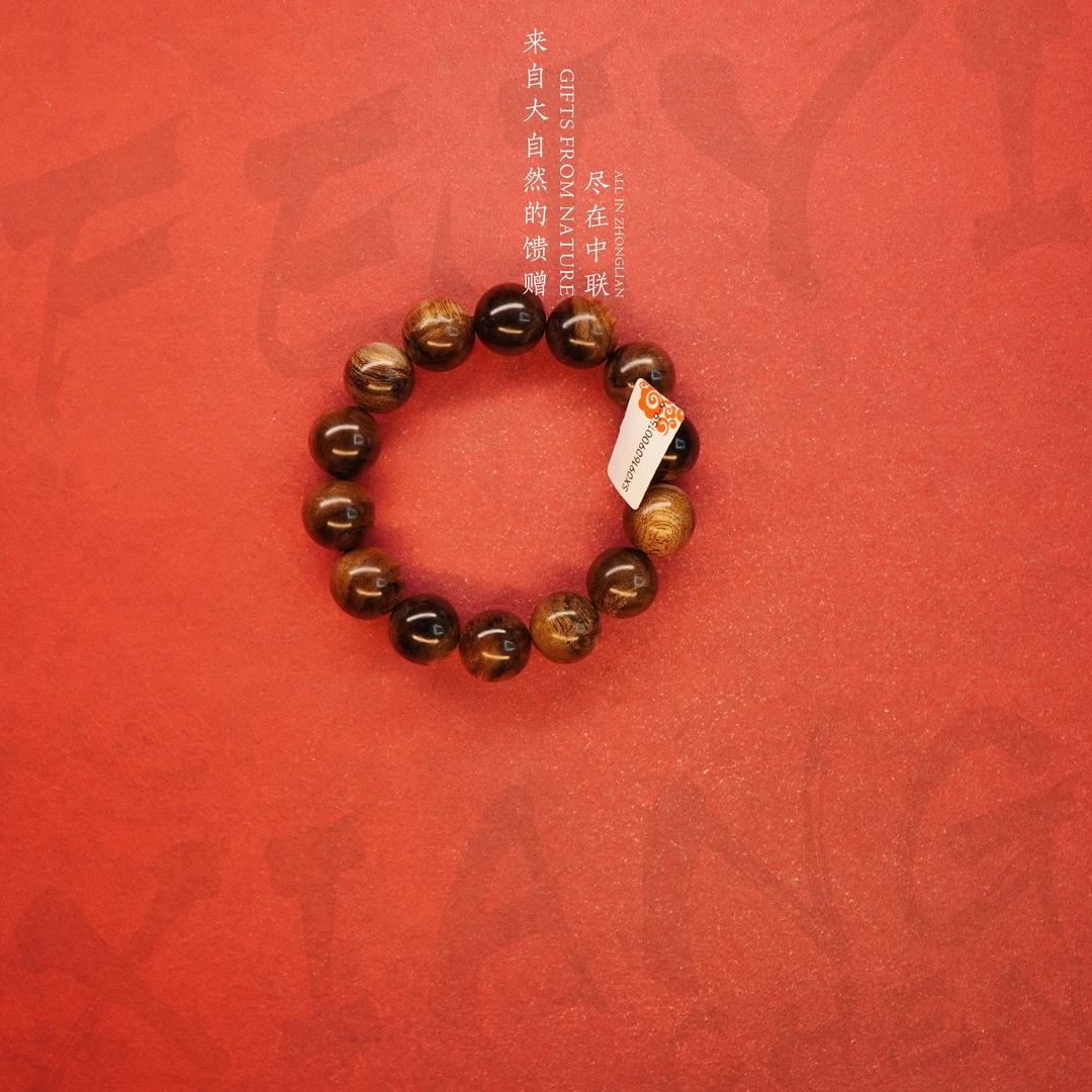 D66【海南黑油格虎斑纹玉化满油单圈】16.2mm32.5g-SX09160900159-9