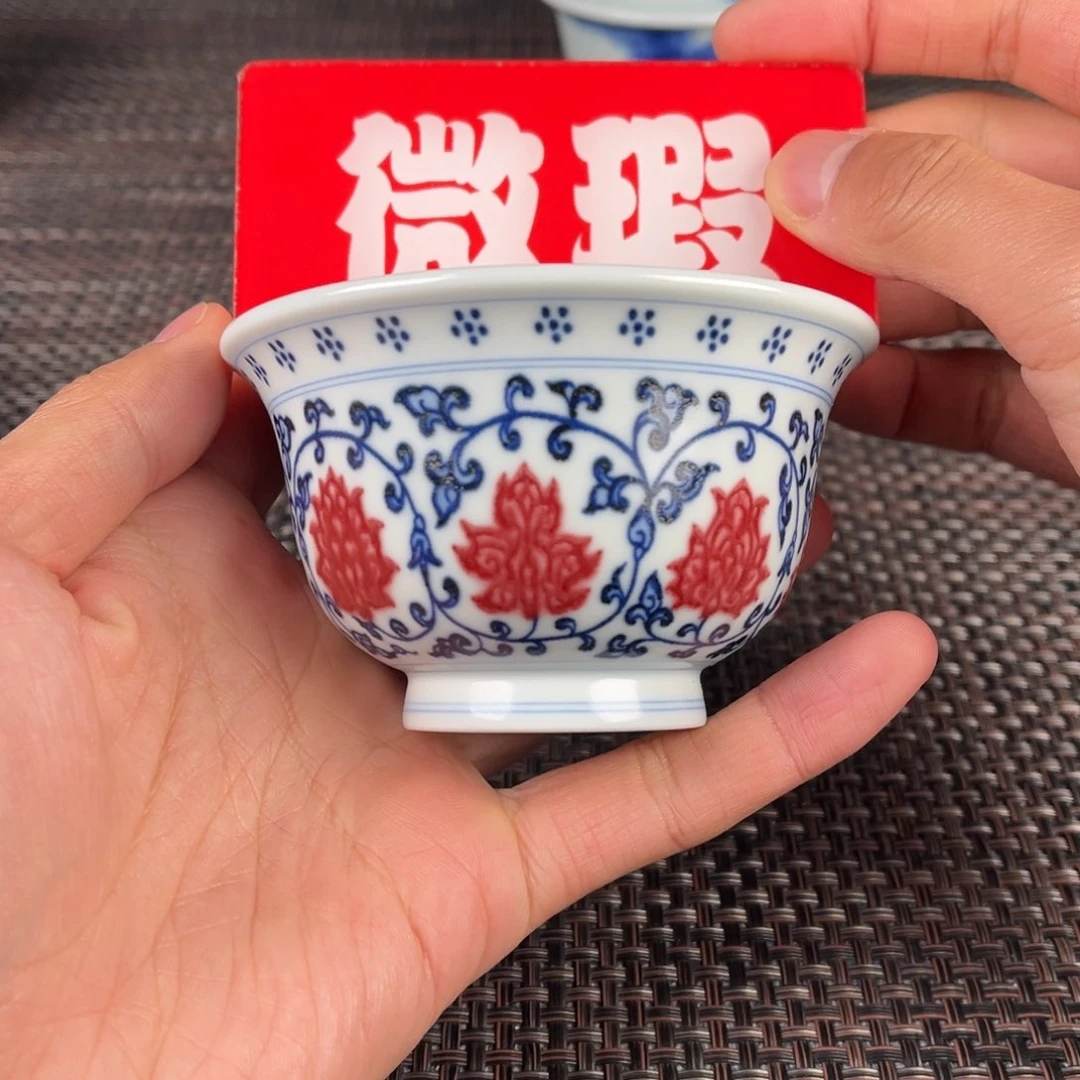 瓷片景德镇陶瓷杯子