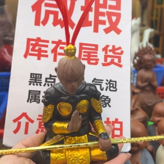 紫砂茶宠微瑕产品