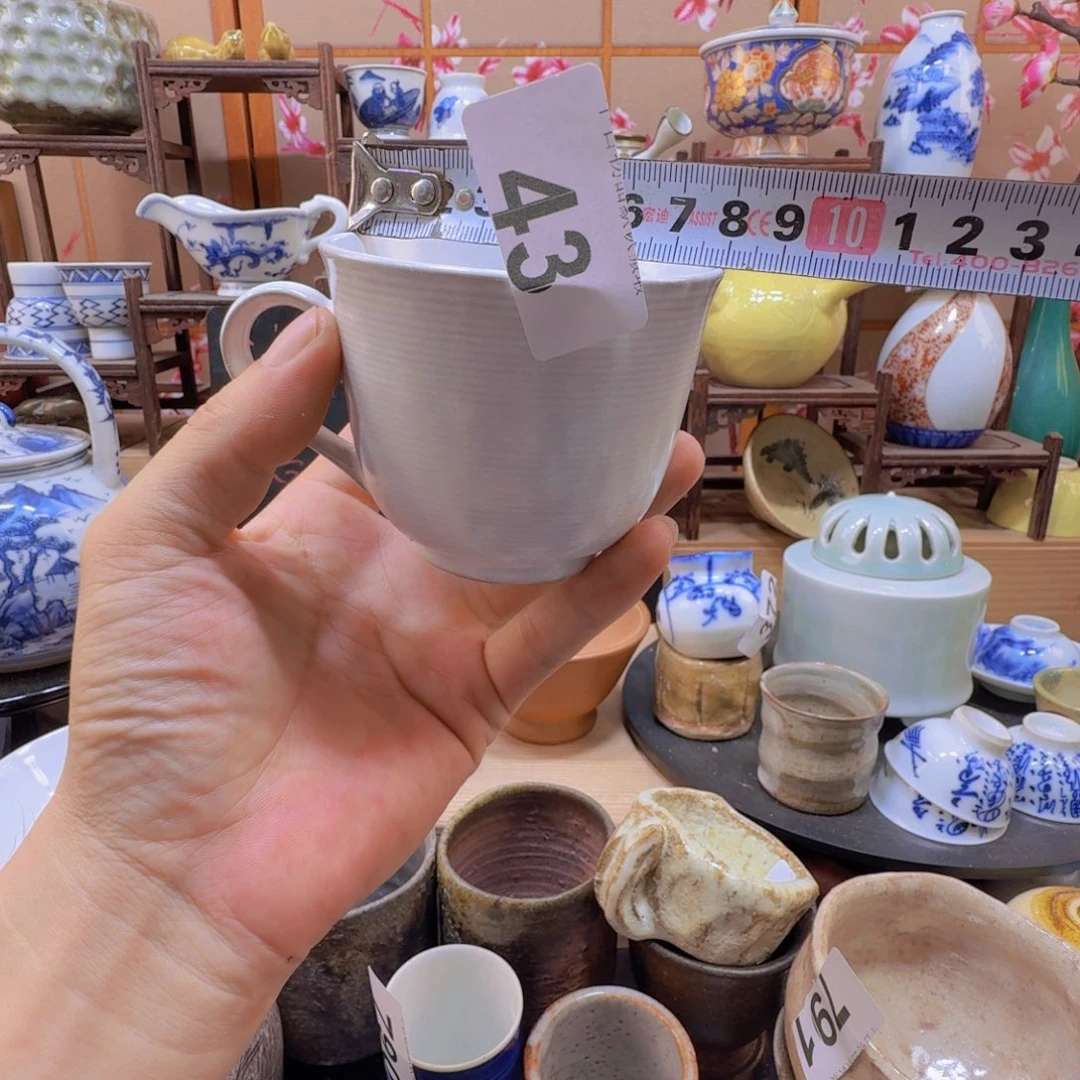 43啊啊啊啊啊啊啊啊啊啊啊啊