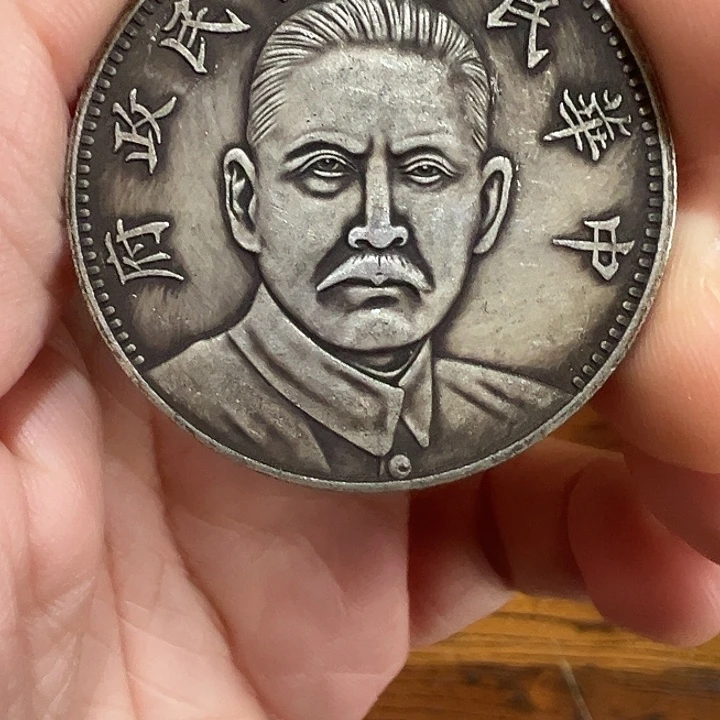 （一家臻藏）可吸翻可吹响龙洋工艺品 精选摆件