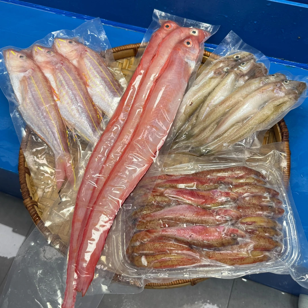 海鲜套餐C 海鱼【顺丰包邮】