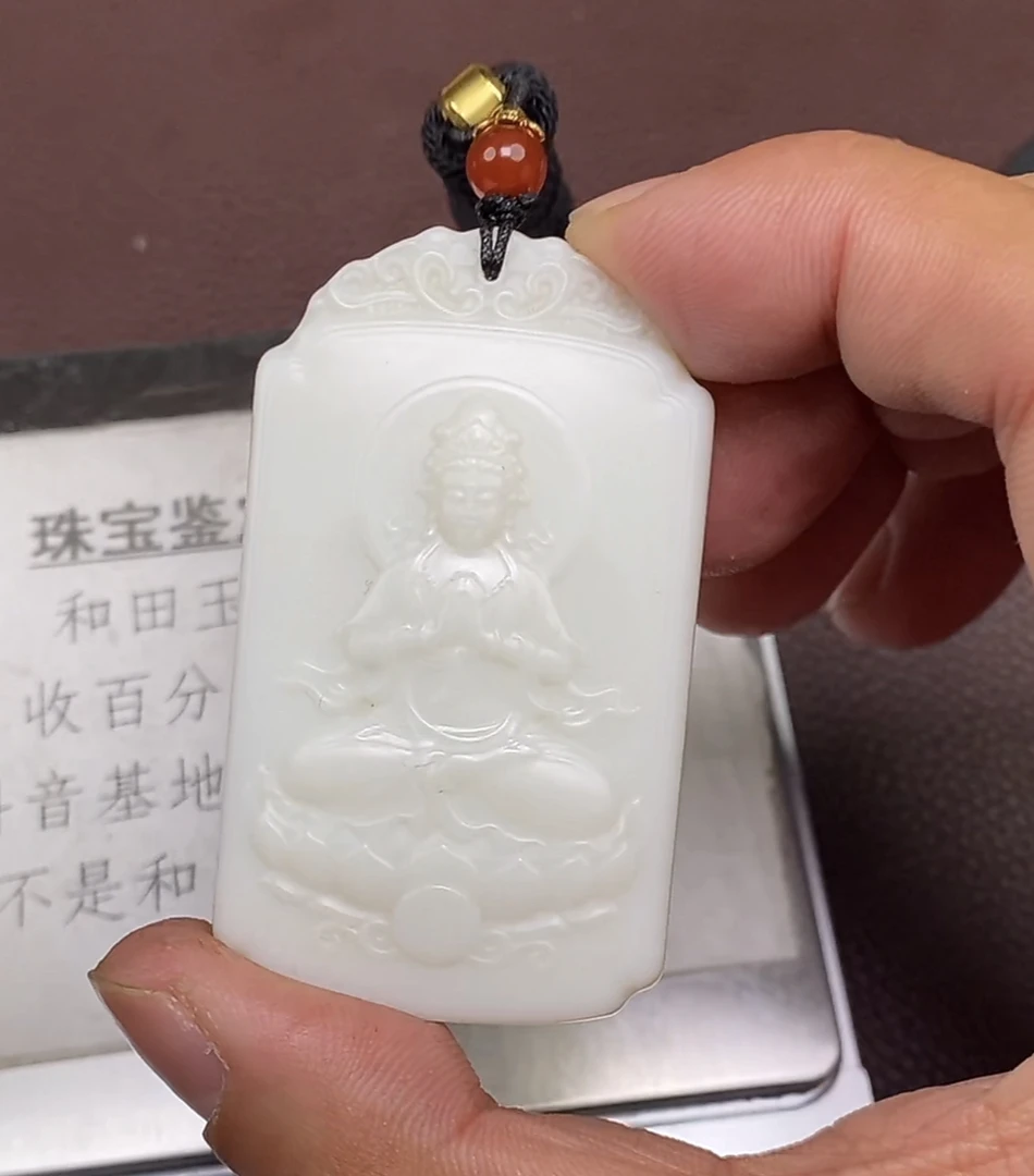 p1.23和田玉挂件多样性拍一发一未镶嵌10