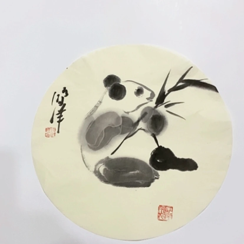 【闪购商品】一二三四五六七八九