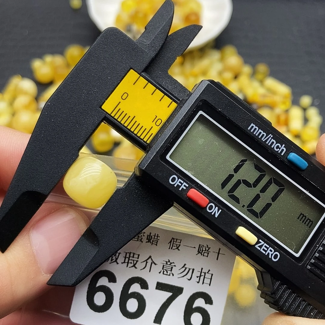 蜜蜡未镶嵌珠宝奇石6676