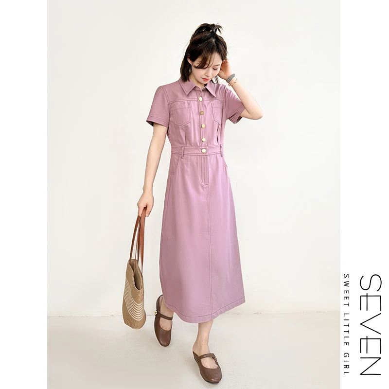天丝通勤裙③七七146小个子天丝棉翻领气质显瘦连衣裙女夏季小美说