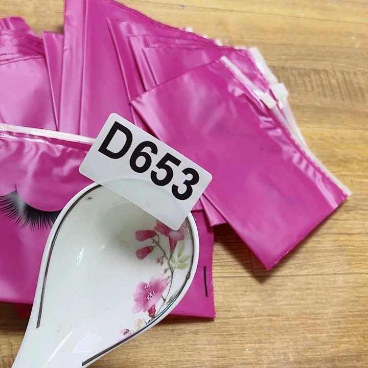 紫砂紫砂清货，不退不换，不卡单发2包