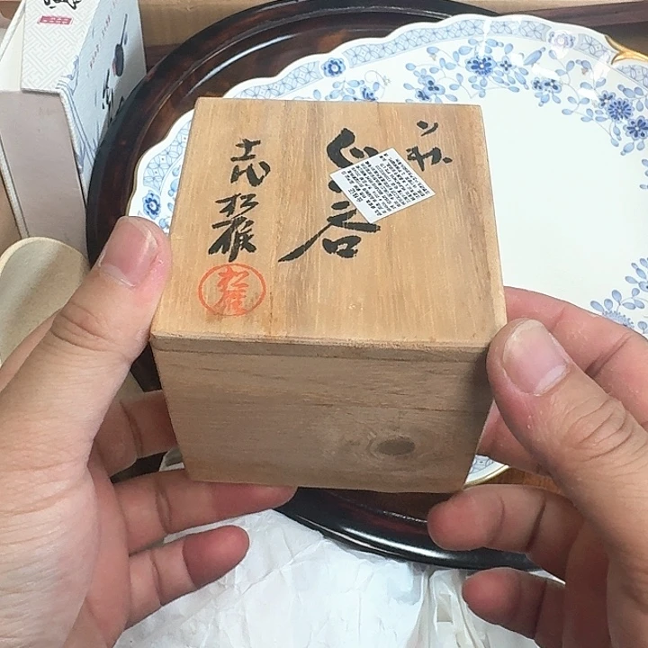 紫砂l l l l l l lH***o