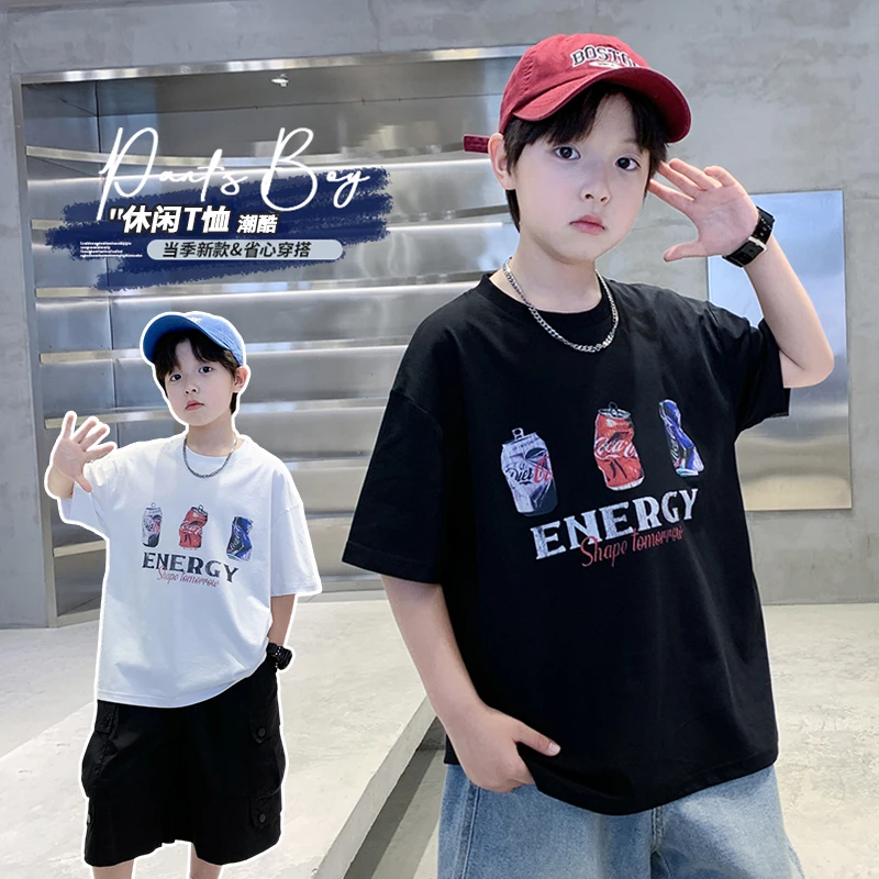 男童夏装T恤2025新款夏款短袖中大儿童夏季男孩韩版痞帅气时髦潮T