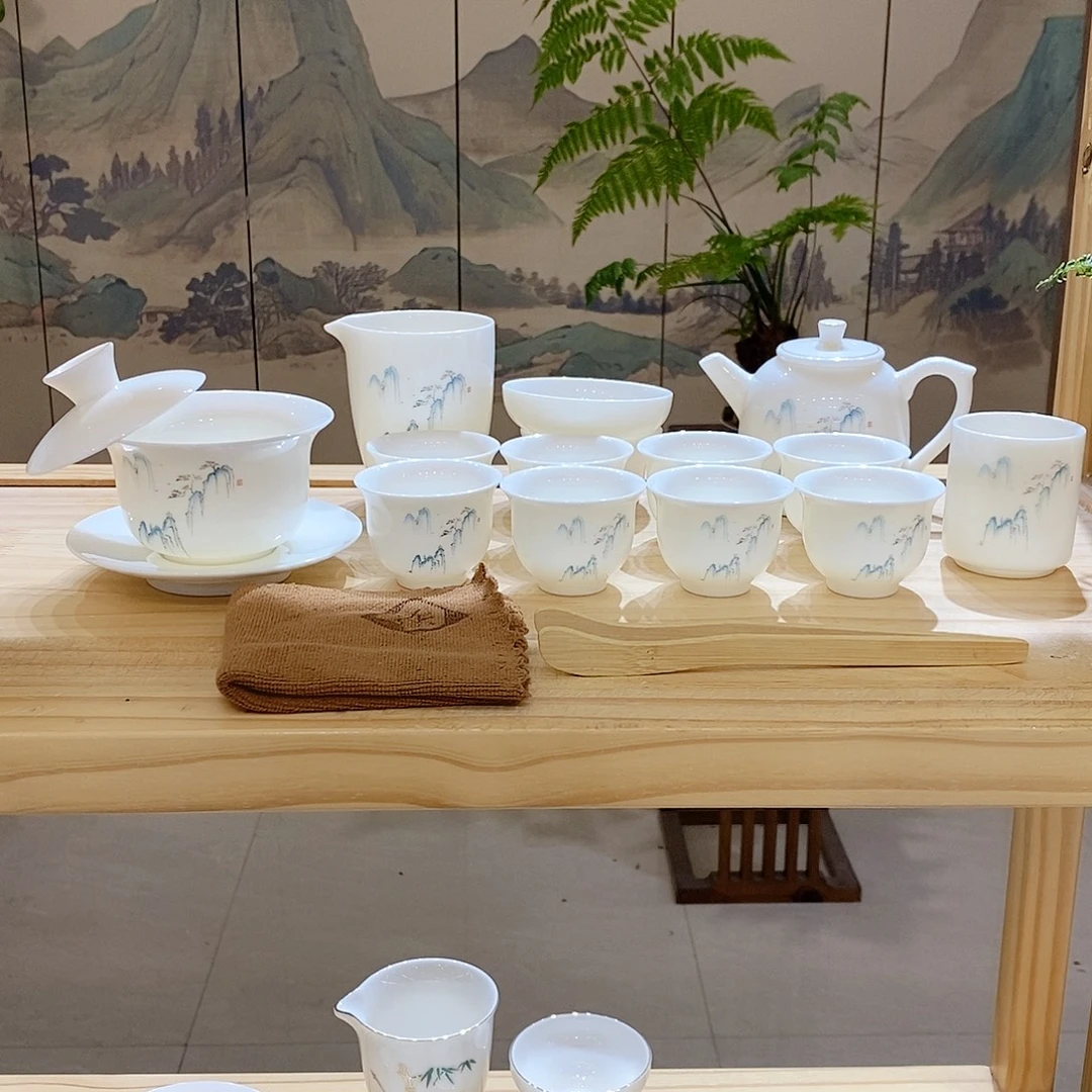 【墨城】羊脂玉瓷高山流水16头