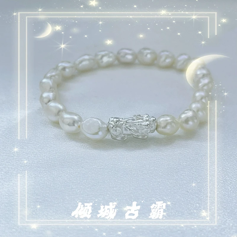 天然珍珠s925银貔貅款手链手串气质白色时尚百搭饰品首饰简约e203