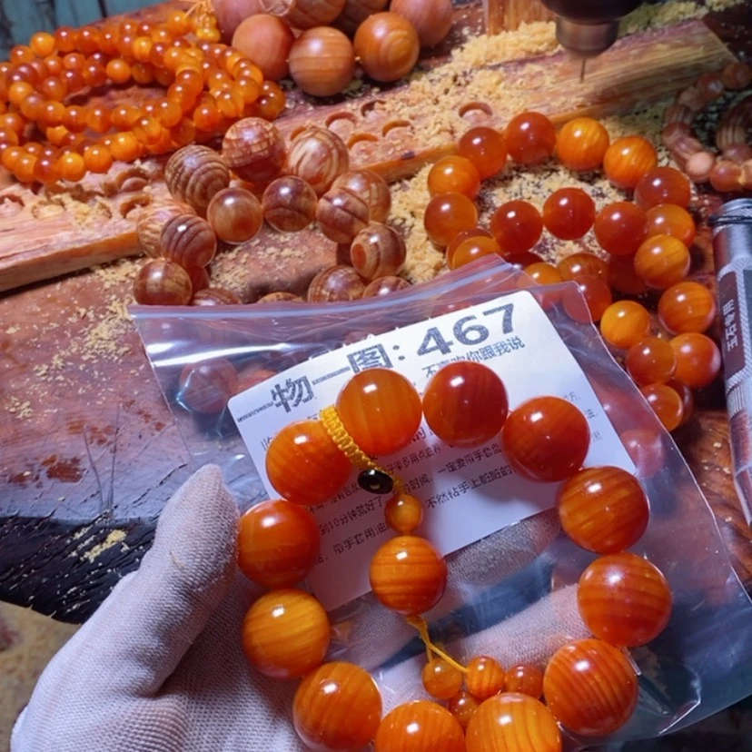 【闪购商品】松木（琥珀木）手串/手链