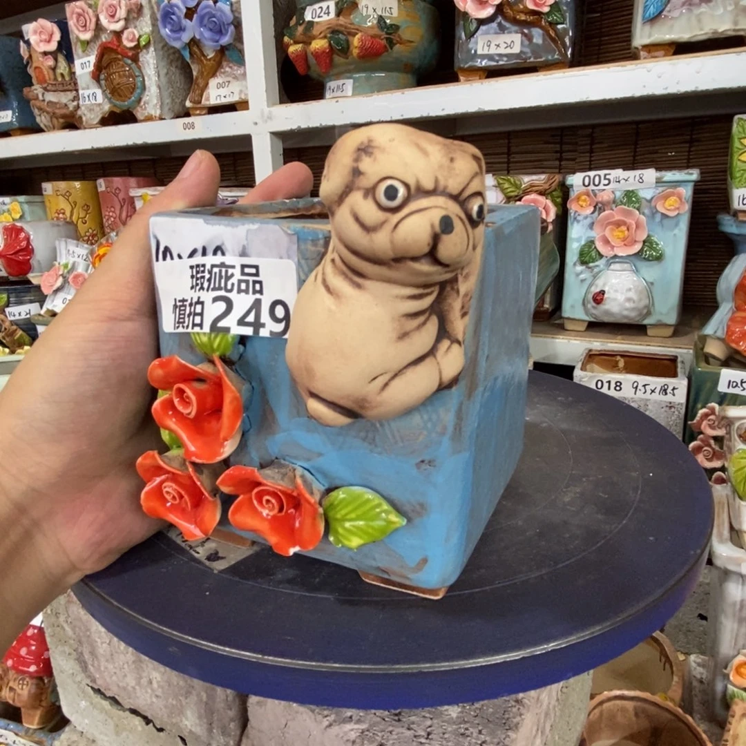 【闪购商品】          249